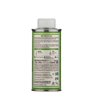 
                  
                    Extra Virgin Avocado Oil
                  
                