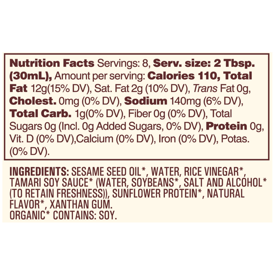 
                  
                    nutritional facts and ingredients
                  
                